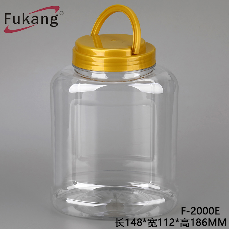 2L食品粉末食品包裝塑料容器，用于餅干的寵物塑料罐，廣口塑料糖果罐供應商中國