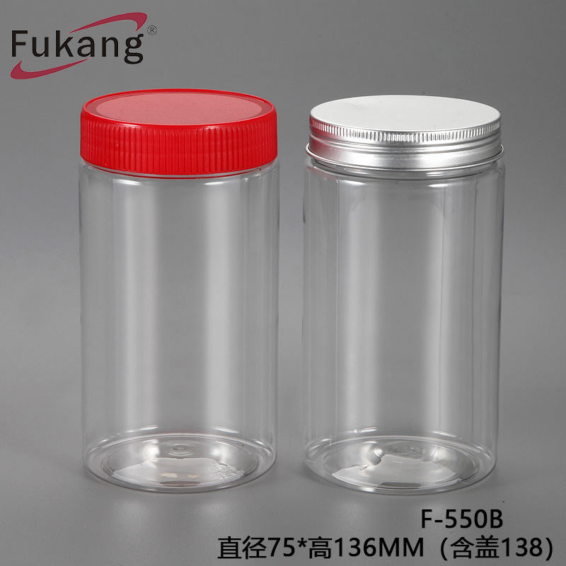 食品级塑料糖果罐 圆形450ml透明塑料瓶 500克花生酱塑料罐