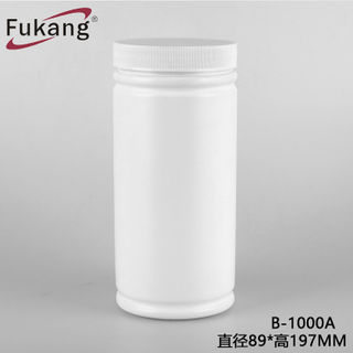 500克蛋白粉瓶 批发蛋白粉塑料储物罐 1L塑料HDPE容器带盖