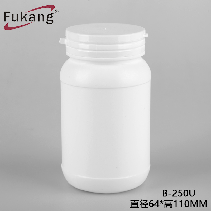 250cc白色塑料HDPE药瓶/ HDPE药瓶塑料盖，白色药HDPE塑胶容器