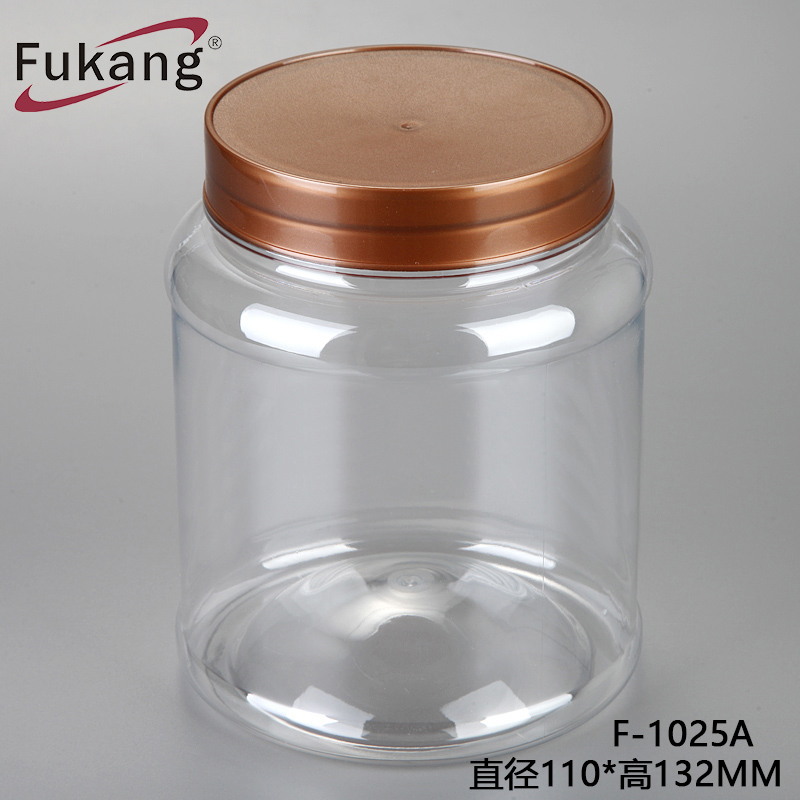 1升透明PET甜罐圓形透明塑料食品罐