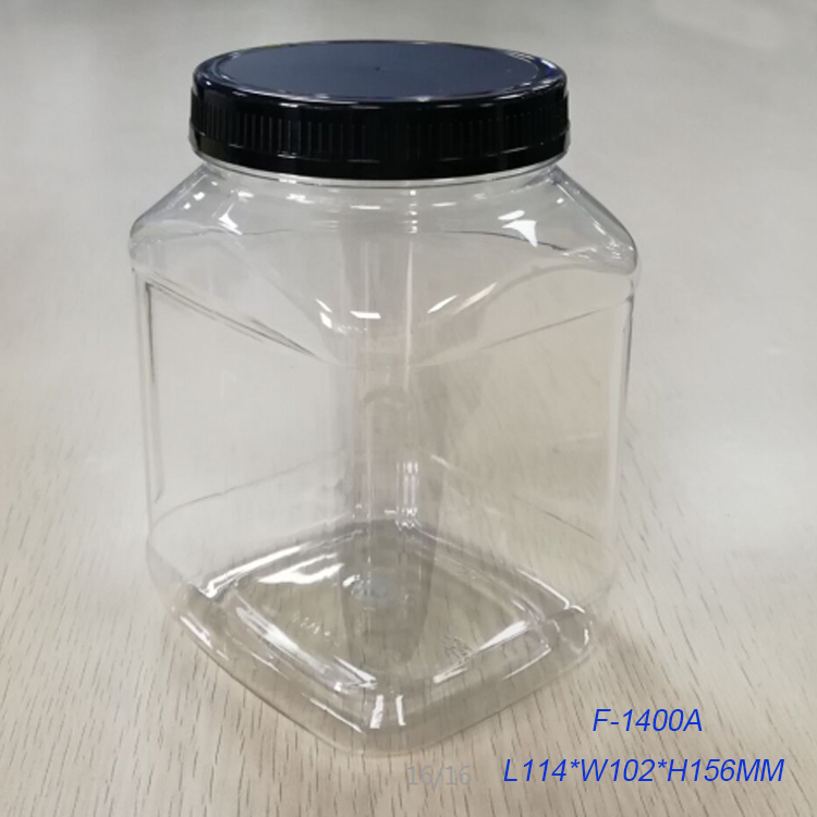 方形2升糖果塑料罐，用于干果的大型塑料宠物罐