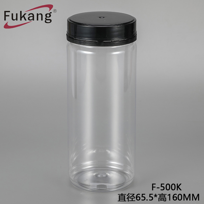 直圆形玩具塑料罐 1600ml透明糖果罐 pet食品级塑料瓶