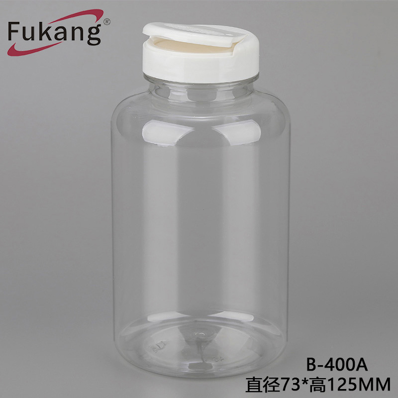 阿里巴巴供应400ml深绿色复合维生素软胶囊400cc宠物塑料补充瓶