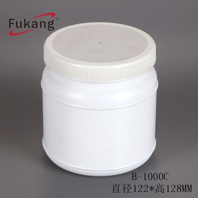 广口天然塑料HDPE药瓶30oz，1300ml / 1.3升PE药用容器