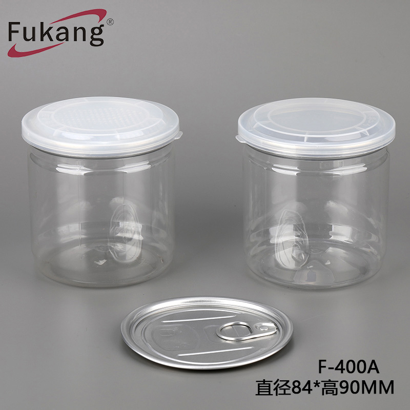 450ml坚果包装易拉罐 透明水晶盖食品瓶 咖啡粉包装罐