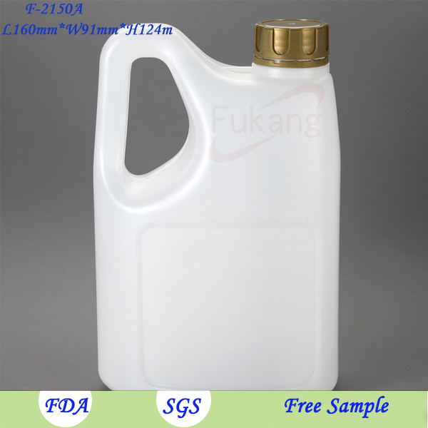 2150ml HDPE塑料花生油瓶，植物油包裝塑料HDPE容器和瓶子