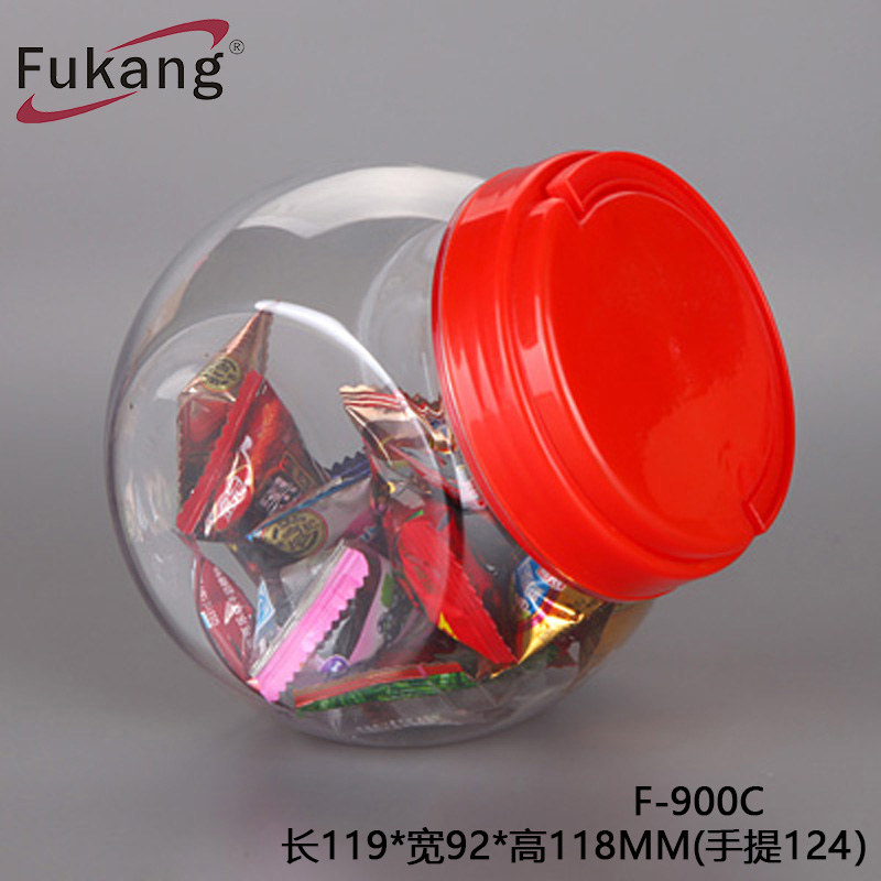 900ml球形瓶子 玩具包装塑料罐 化妆品包装塑料罐 pet透明瓶子