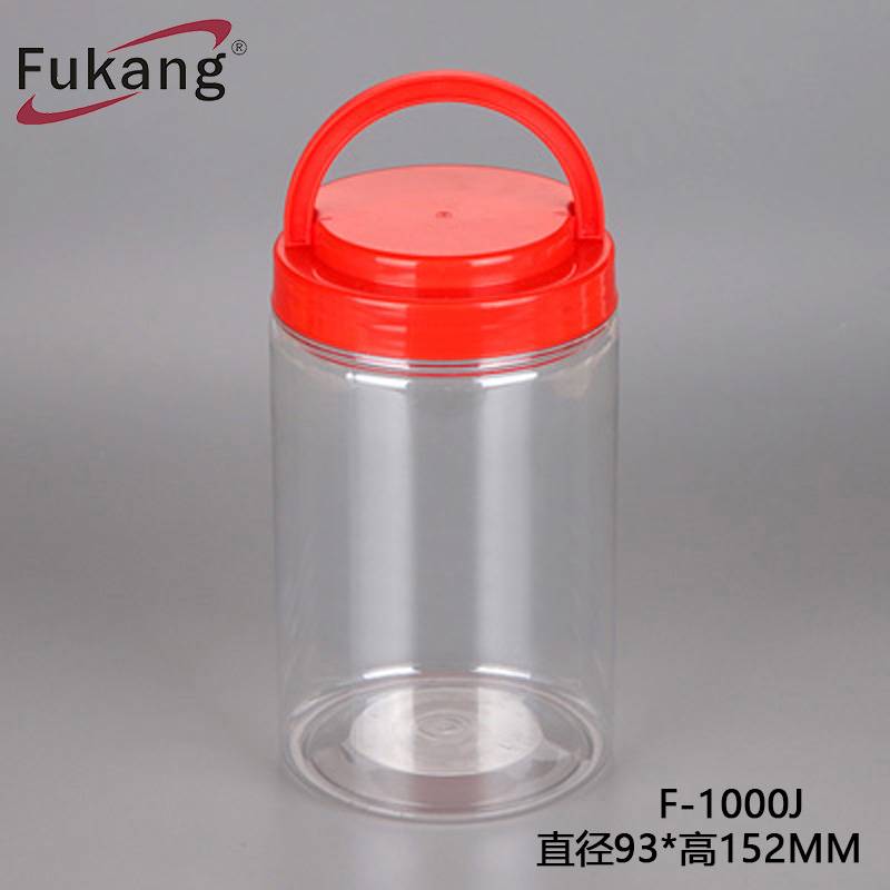 食品级塑料糖果罐 圆形450ml透明塑料瓶 500克花生酱塑料罐
