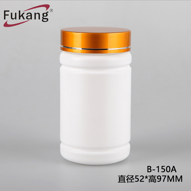 中国片剂HDPE塑料瓶，膳食补充剂包装，112cc维生素软胶囊容器批发制造商