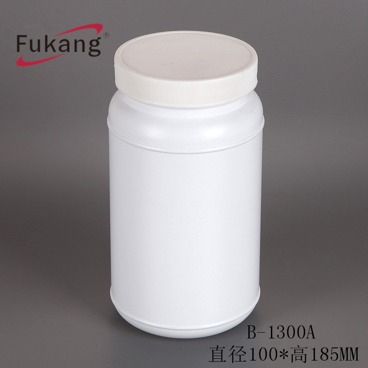 廣口天然塑料HDPE藥瓶30oz，1300ml / 1.3升PE藥用容器