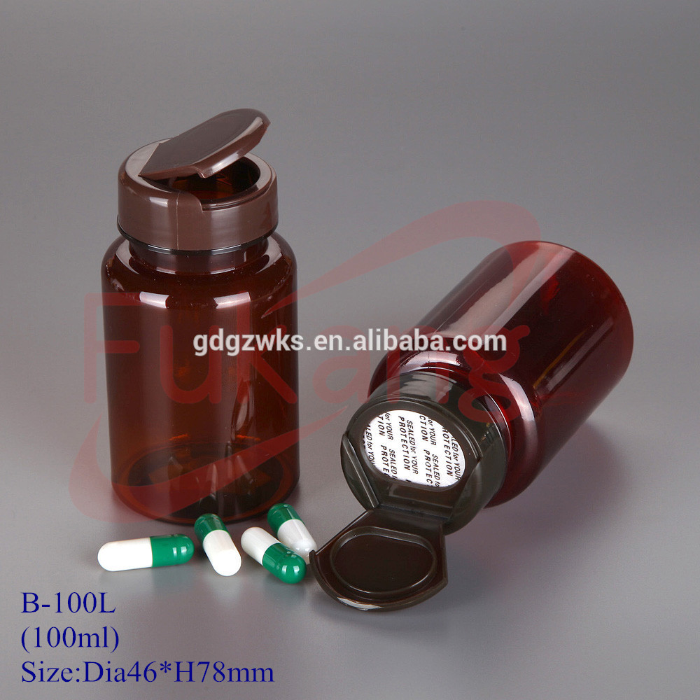 40ml黑色PET塑料化學瓶用于草藥，圓形維生素膠囊塑料PET瓶帶PS螺帽