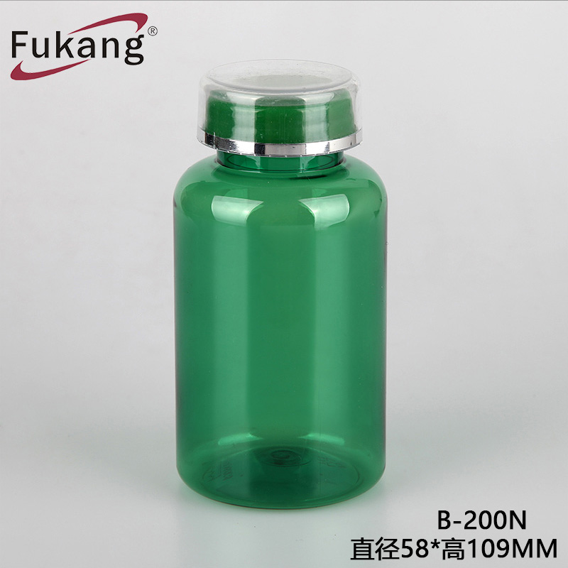 200cc保健品包装瓶 pet食品酵素包装瓶 双层PS盖绿色环保塑料瓶