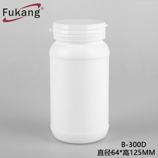 300ml HDPE白色小型塑料圆形胶囊和药瓶，用于粉剂，空塑料药瓶