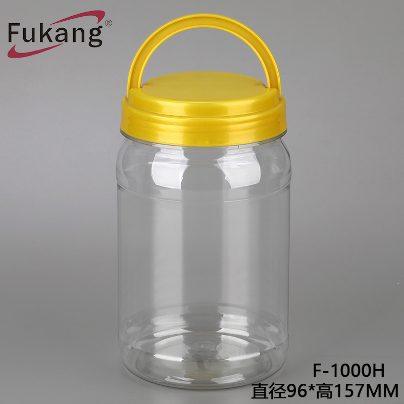 1升廣口PET餅干容器，圓筒和圓形透明塑料罐，用于食品