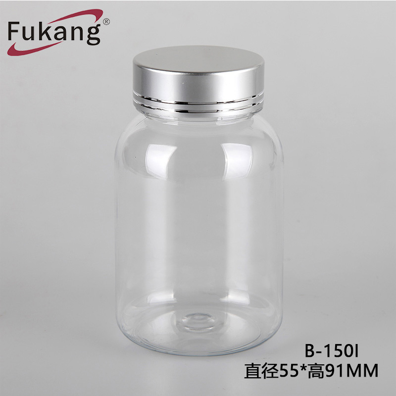 5盎司磨砂PET塑料药品圆瓶包装药丸/保健食品，带有定制设计的不干胶标签印刷