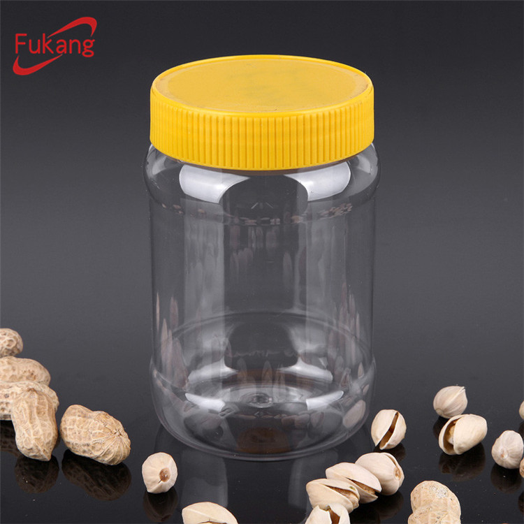 2.5L圆形带手柄塑料容器，透明塑料咖啡罐批发，空广口种子甜味容器中国