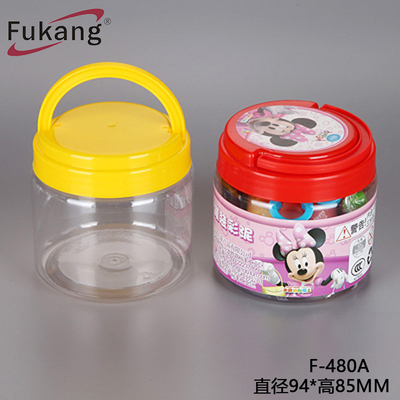 480ml儿童糖果包装罐 提手盖塑料罐 透明pet广口瓶