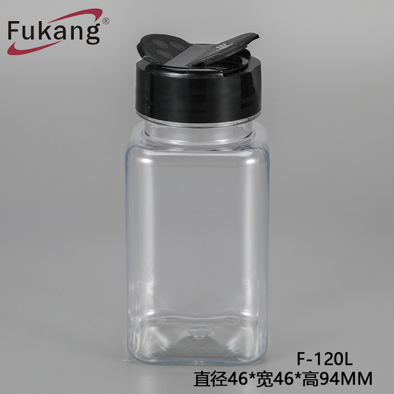 厂家批发 100ML方形调味品瓶 蝴蝶盖方形包装瓶 50克方形调料瓶